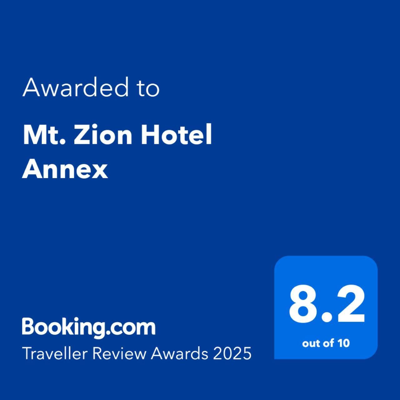Mt. Zion Hotel Annex Kampala Eksteriør bilde